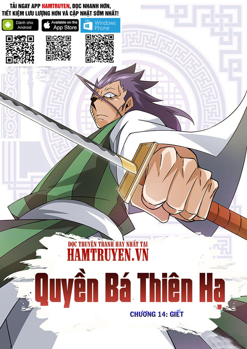 Quyền Bá Thiên Hạ Chapter 14 - Trang 2