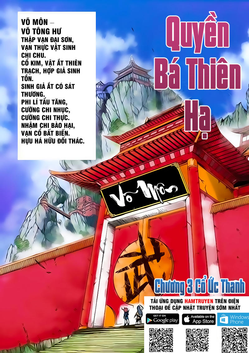 Quyền Bá Thiên Hạ Chapter 3 - Trang 2