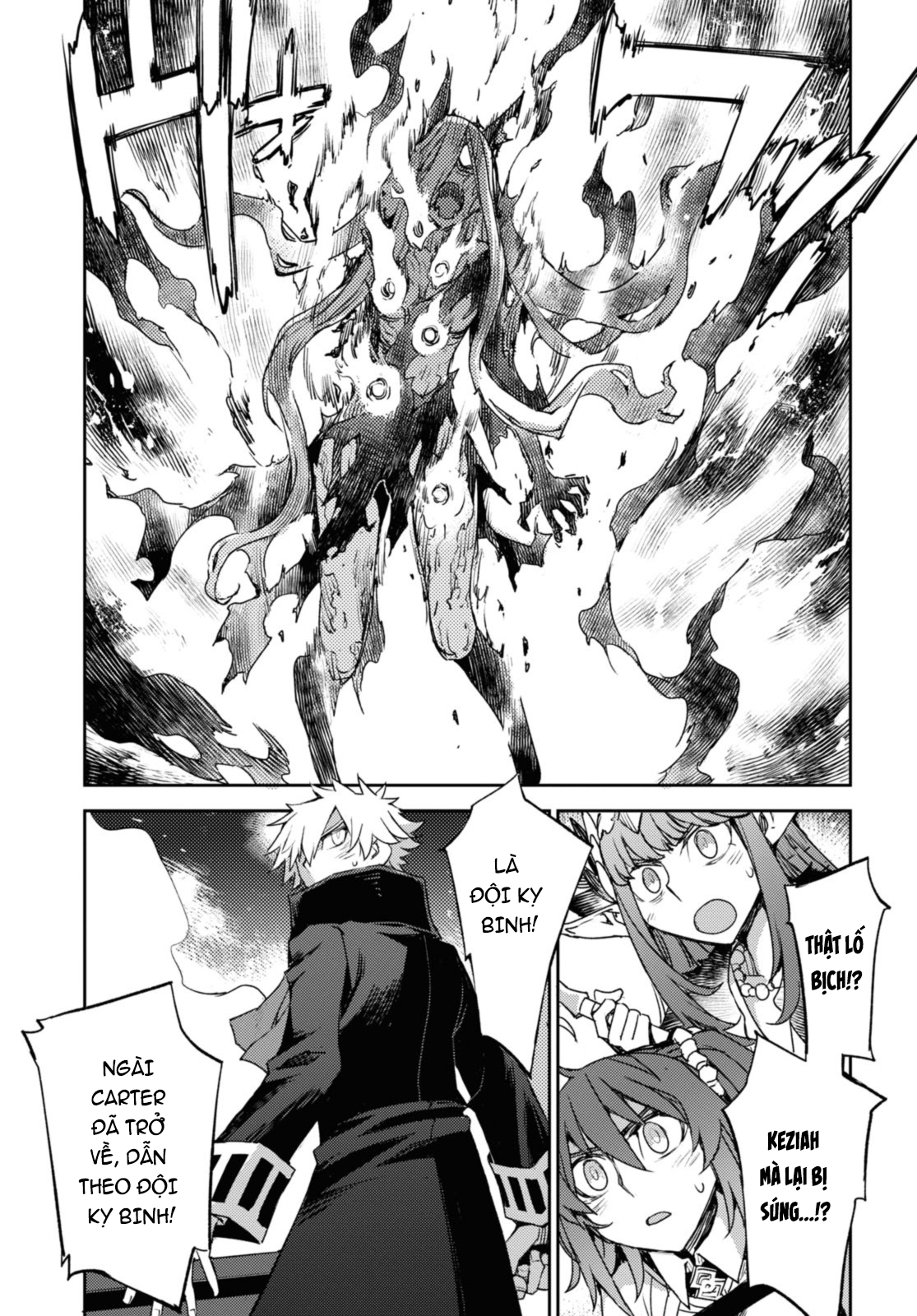 Fate/Grand Order: Epic Of Remnant – Salem Chapter 43 - Trang 2