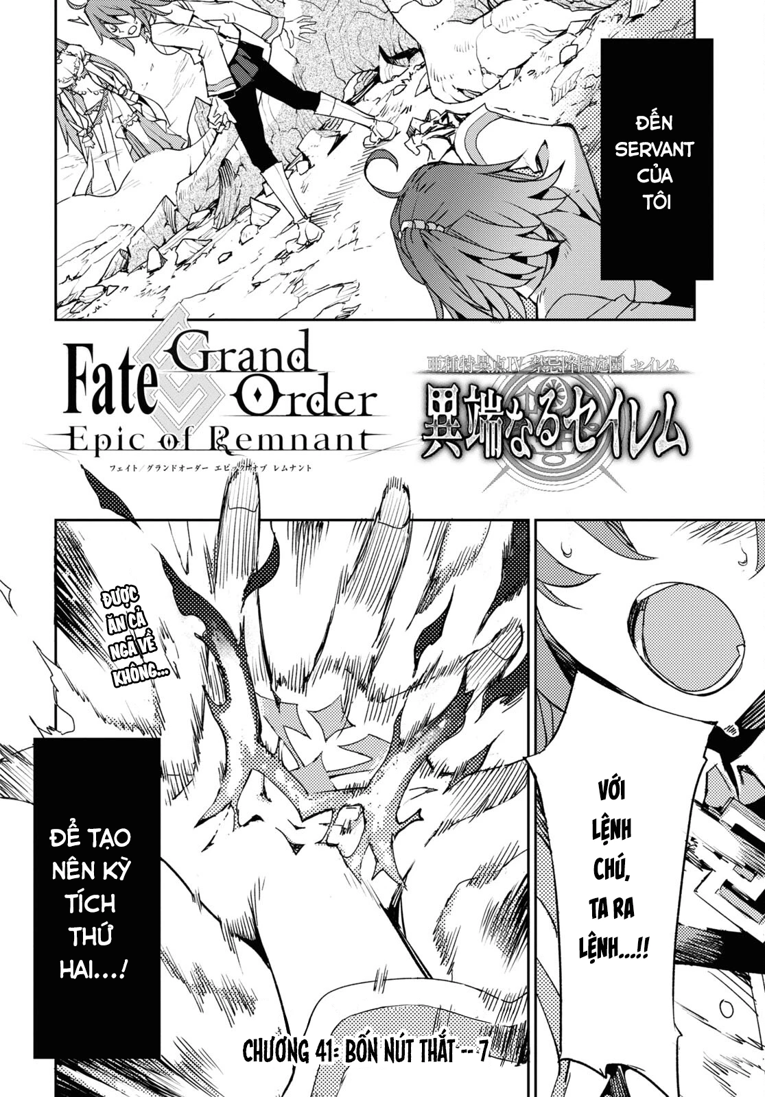 Fate/Grand Order: Epic Of Remnant – Salem Chapter 41 - Trang 2