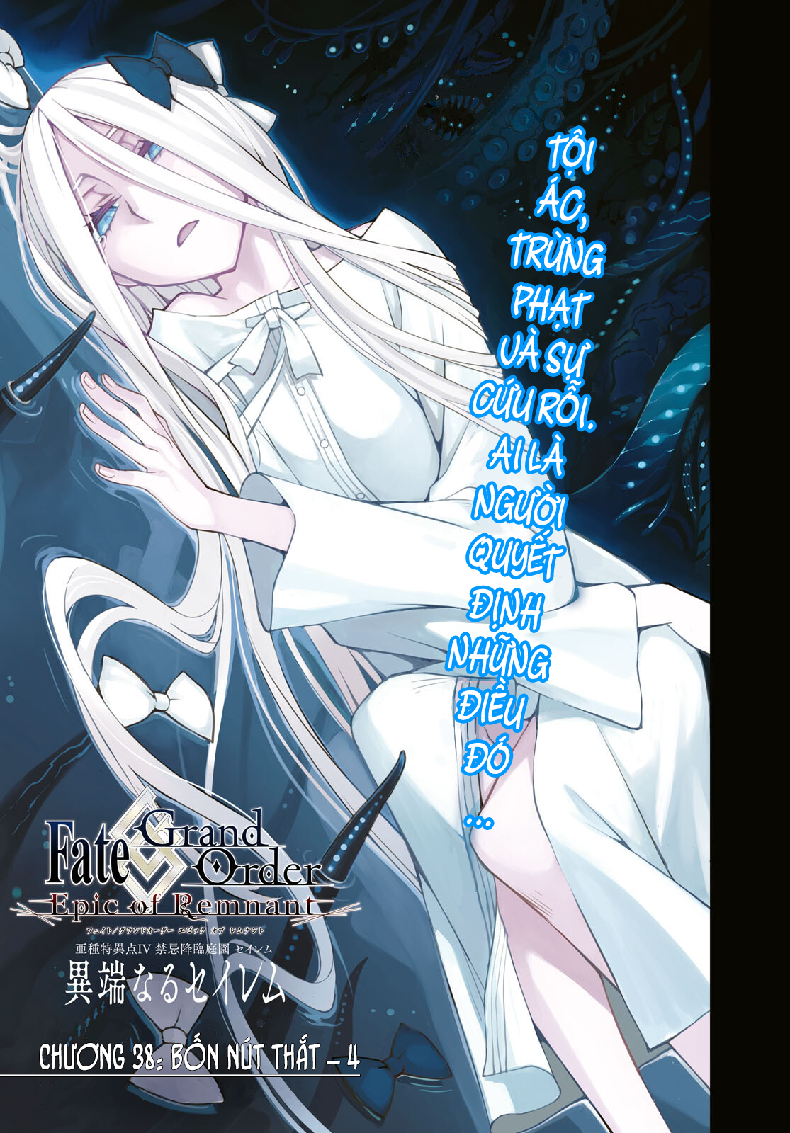 Fate/Grand Order: Epic Of Remnant – Salem Chapter 38 - Trang 2