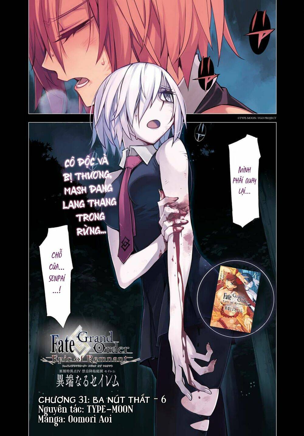 Fate/Grand Order: Epic Of Remnant – Salem Chapter 31 - Trang 2