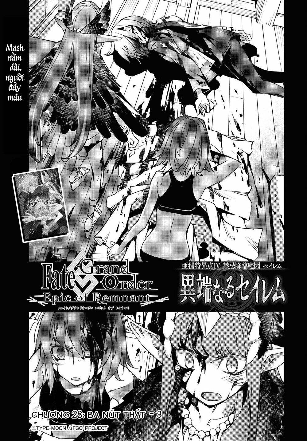 Fate/Grand Order: Epic Of Remnant – Salem Chapter 28 - Trang 2