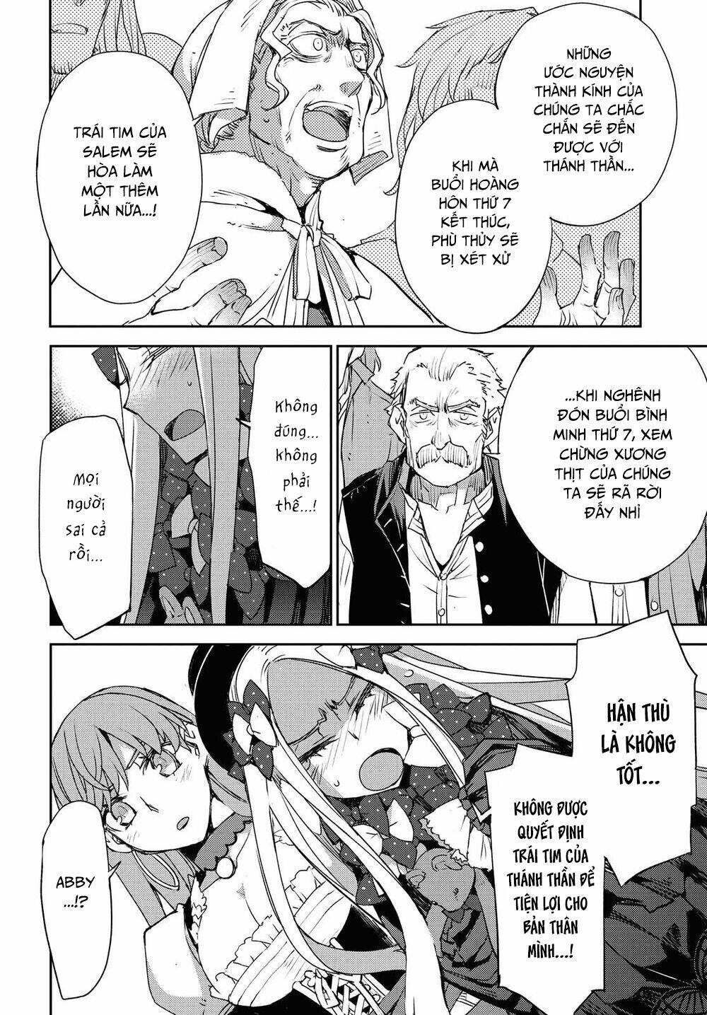 Fate/Grand Order: Epic Of Remnant – Salem Chapter 27 - Trang 2