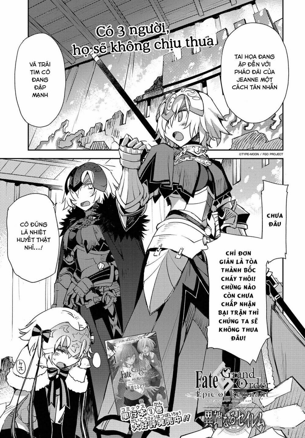 Fate/Grand Order: Epic Of Remnant – Salem Chapter 14 - Trang 2