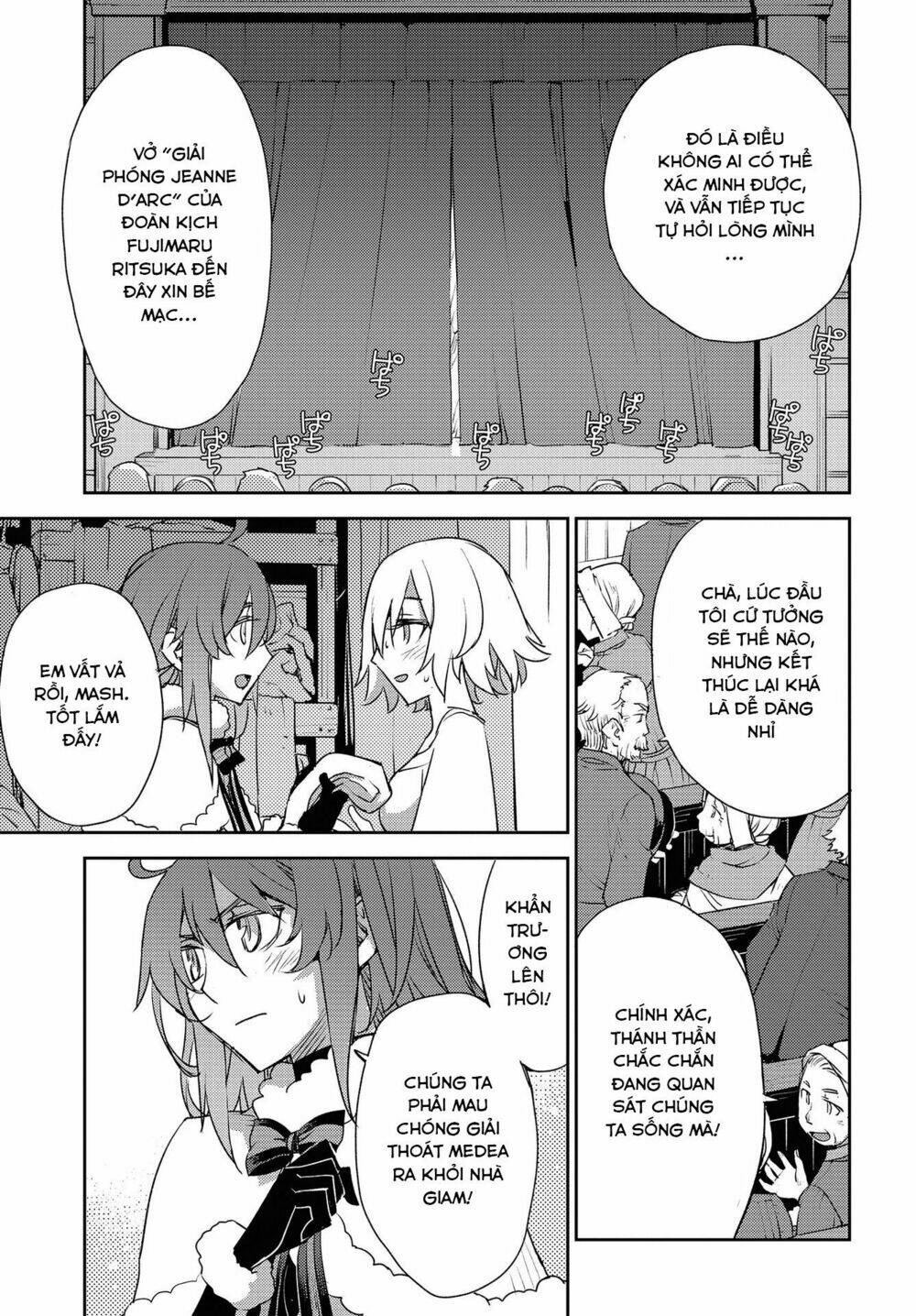 Fate/Grand Order: Epic Of Remnant – Salem Chapter 14 - Trang 2