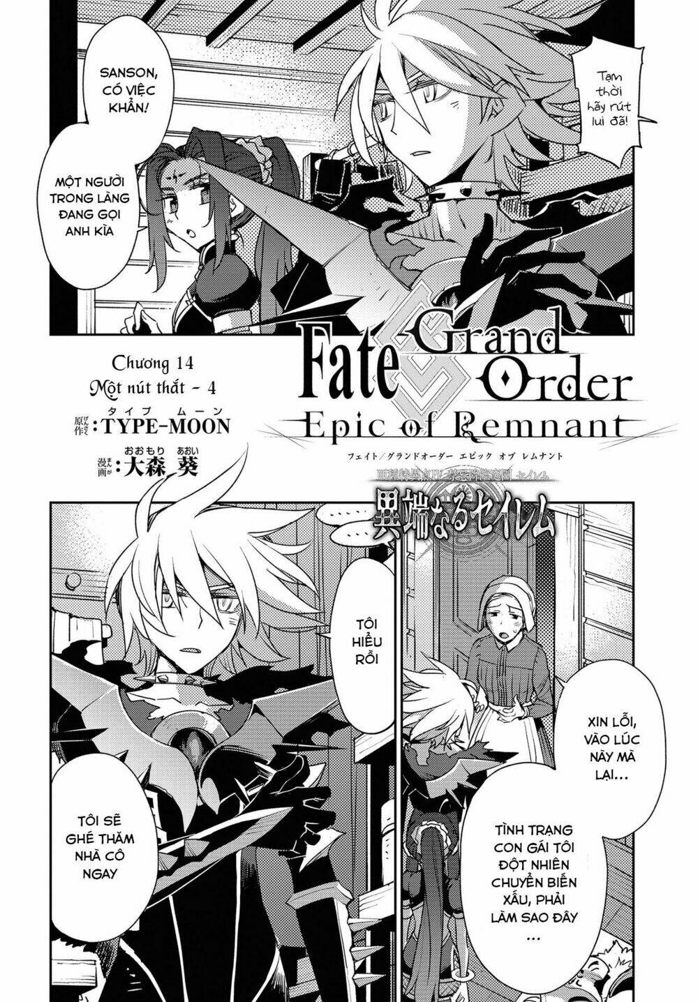 Fate/Grand Order: Epic Of Remnant – Salem Chapter 14 - Trang 2