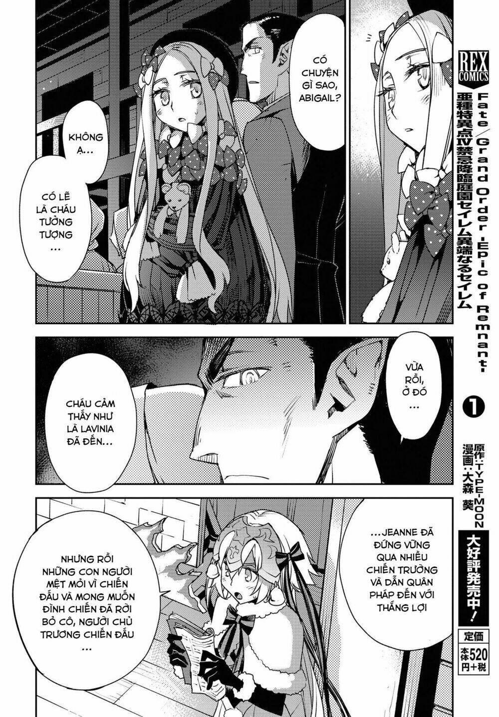 Fate/Grand Order: Epic Of Remnant – Salem Chapter 14 - Trang 2