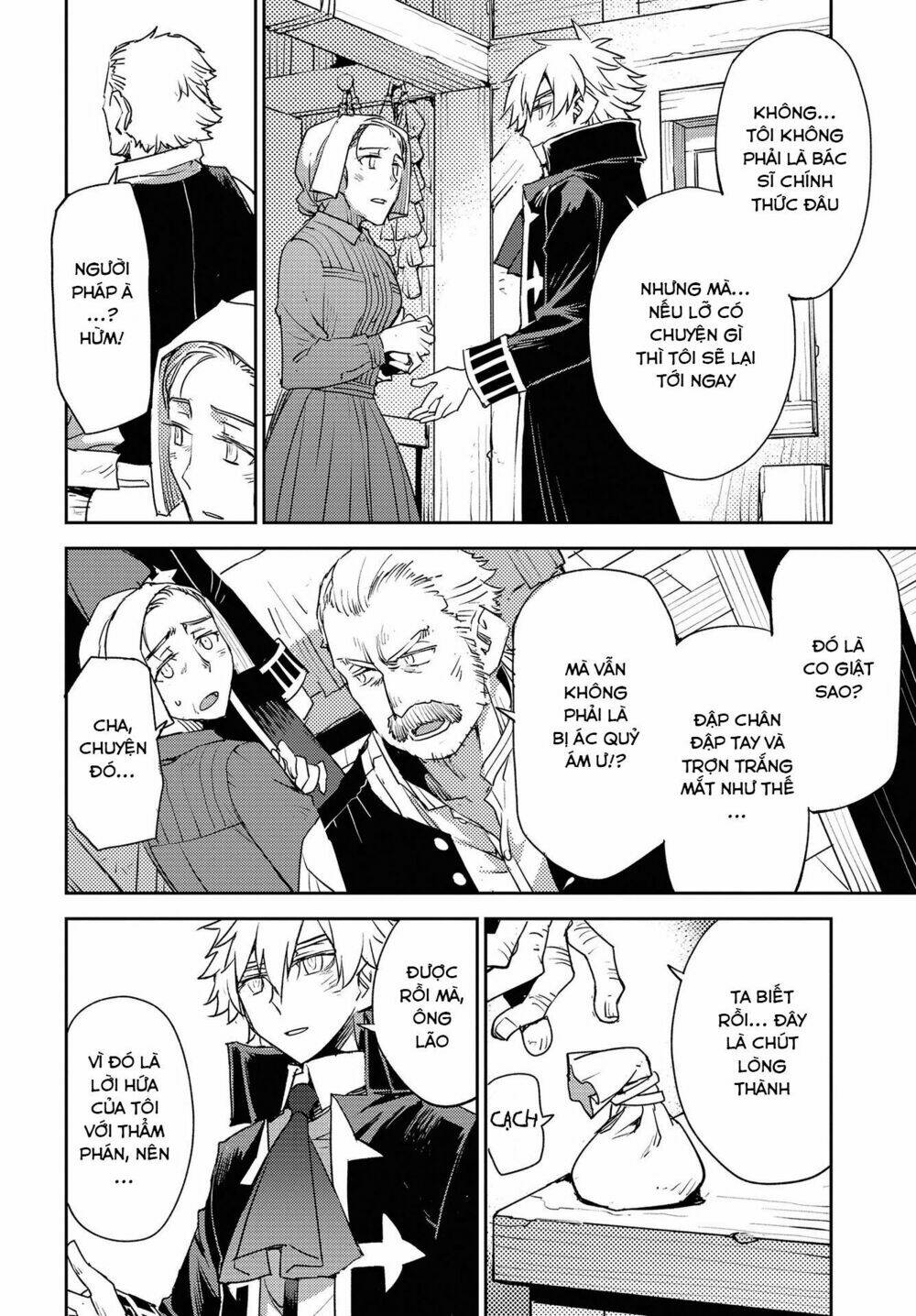 Fate/Grand Order: Epic Of Remnant – Salem Chapter 14 - Trang 2