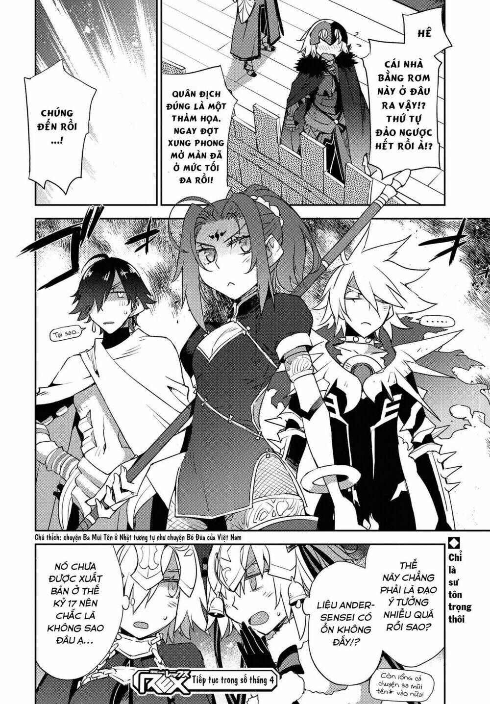 Fate/Grand Order: Epic Of Remnant – Salem Chapter 13 - Trang 2