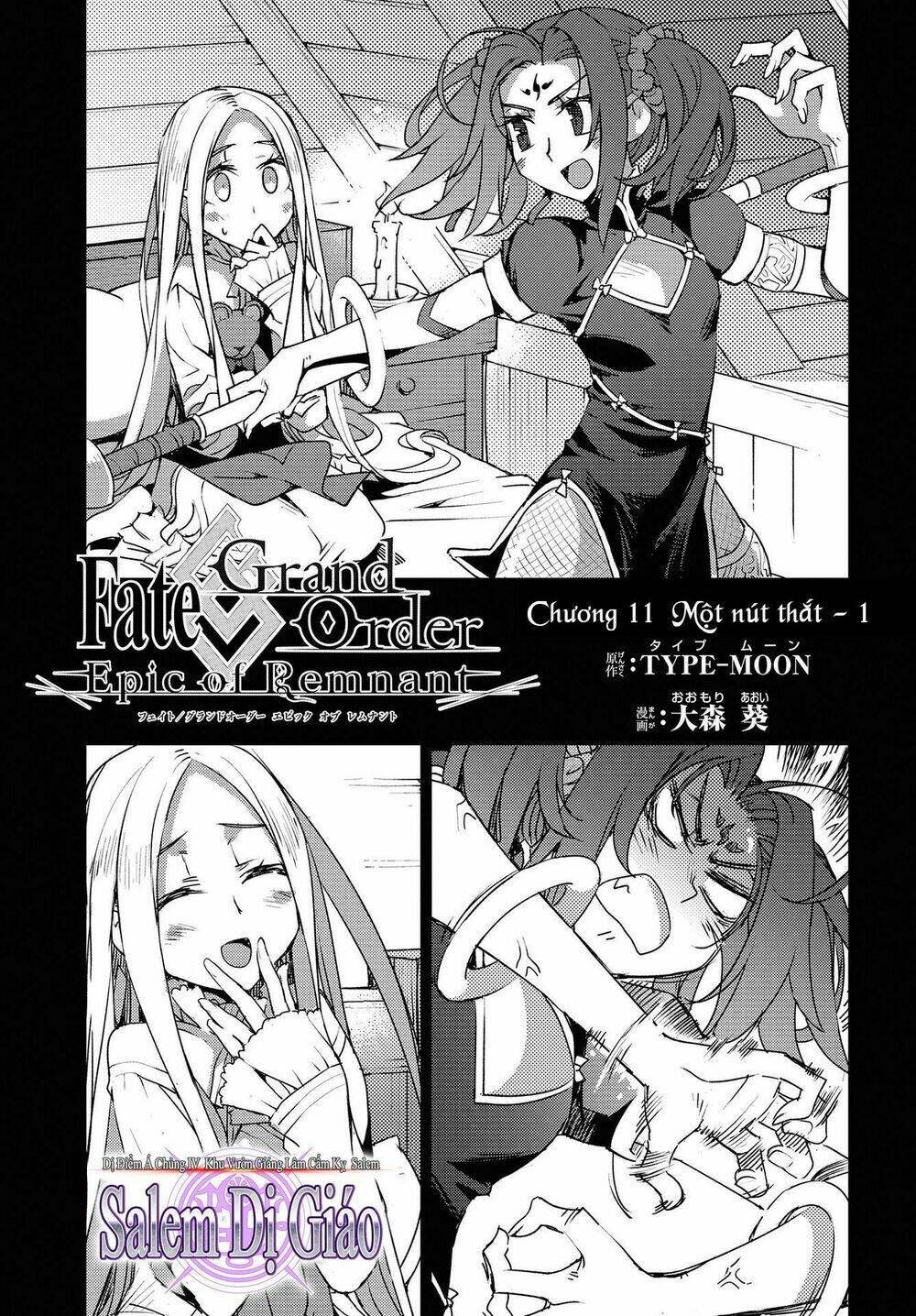 Fate/Grand Order: Epic Of Remnant – Salem Chapter 11 - Trang 2