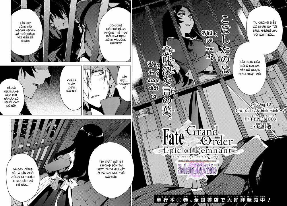 Fate/Grand Order: Epic Of Remnant – Salem Chapter 10 - Trang 2