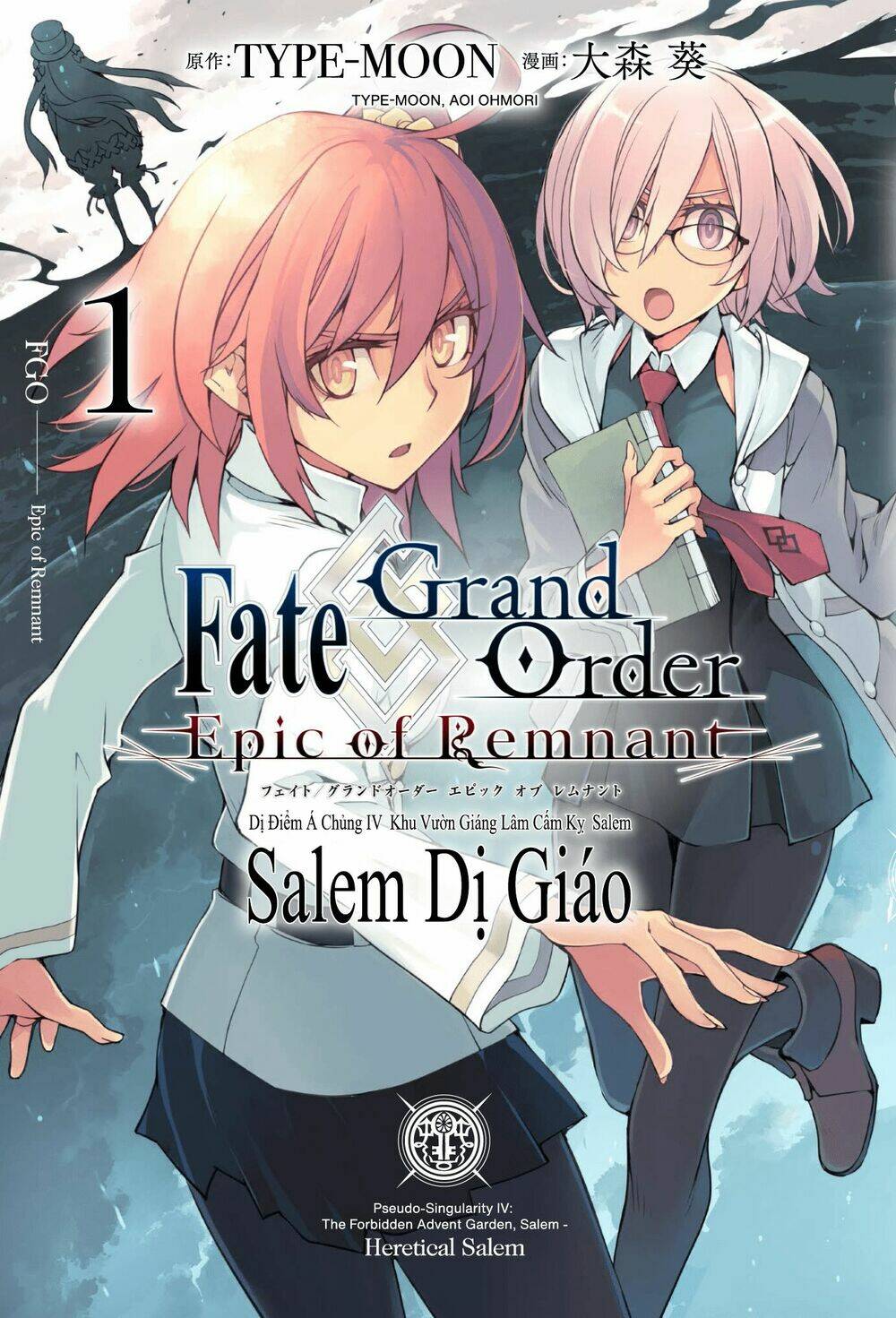 Fate/Grand Order: Epic Of Remnant – Salem Chapter 8 - Trang 2