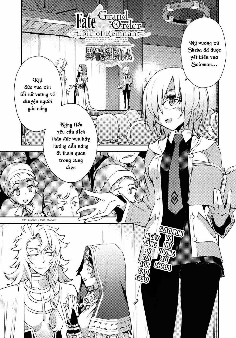 Fate/Grand Order: Epic Of Remnant – Salem Chapter 7 - Trang 2