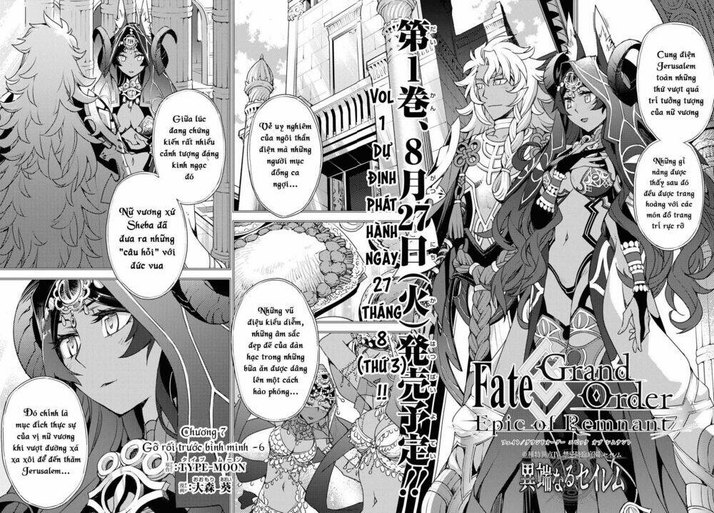 Fate/Grand Order: Epic Of Remnant – Salem Chapter 7 - Trang 2