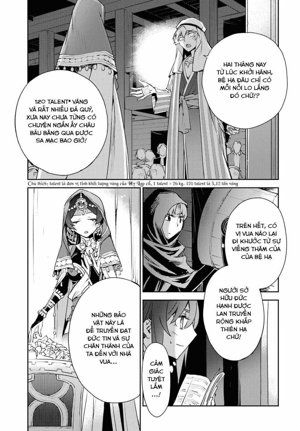 Fate/Grand Order: Epic Of Remnant – Salem Chapter 6 - Trang 2