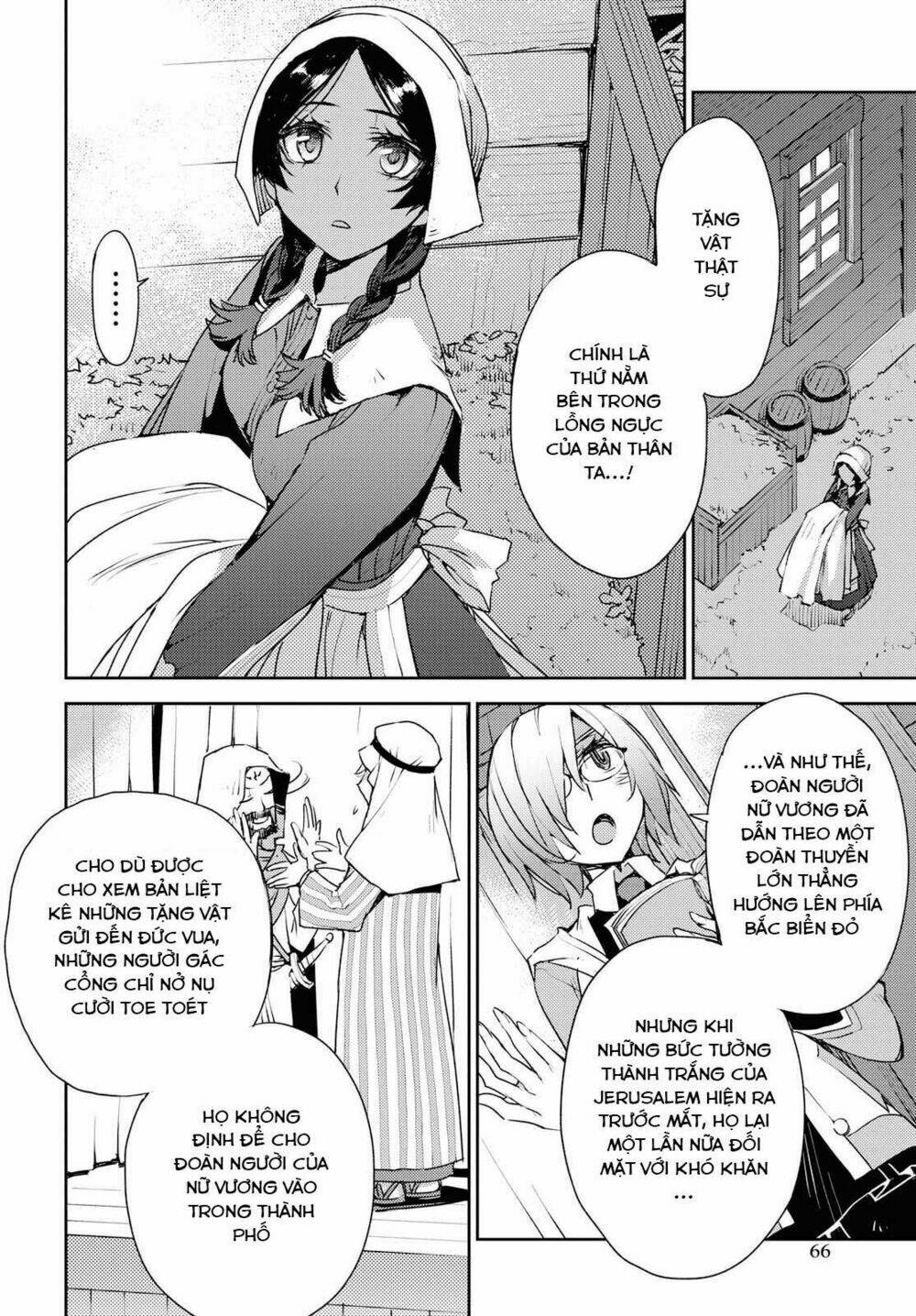 Fate/Grand Order: Epic Of Remnant – Salem Chapter 6 - Trang 2