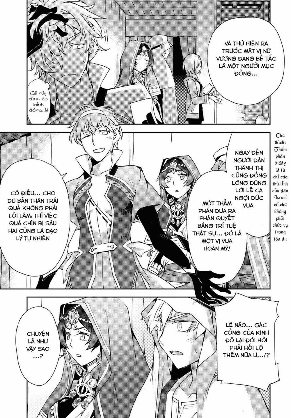 Fate/Grand Order: Epic Of Remnant – Salem Chapter 6 - Trang 2