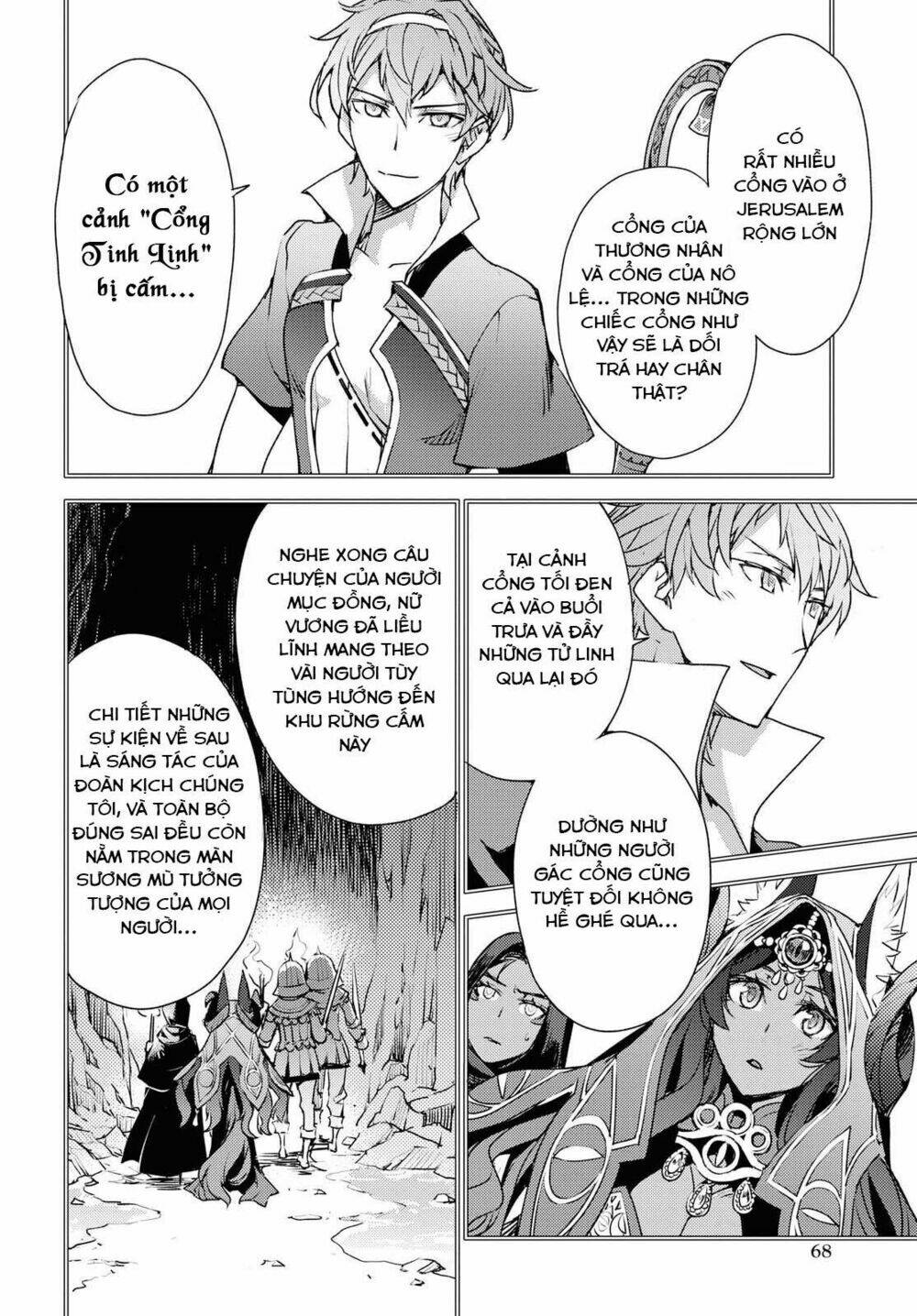 Fate/Grand Order: Epic Of Remnant – Salem Chapter 6 - Trang 2