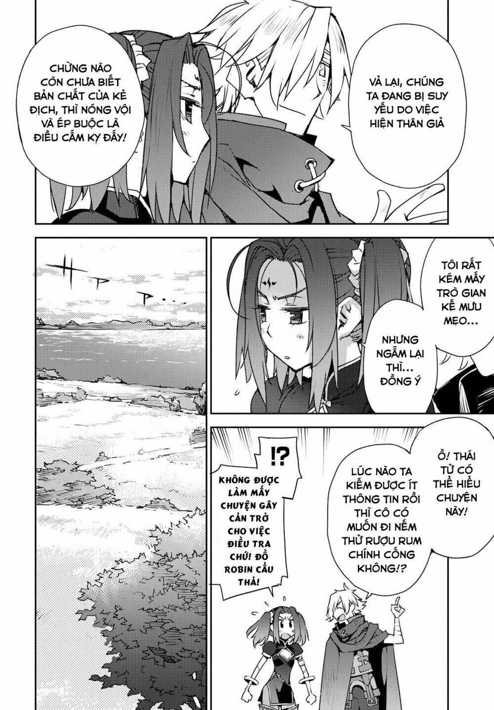 Fate/Grand Order: Epic Of Remnant – Salem Chapter 5 - Trang 2