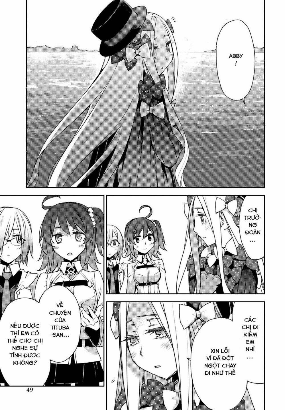 Fate/Grand Order: Epic Of Remnant – Salem Chapter 5 - Trang 2