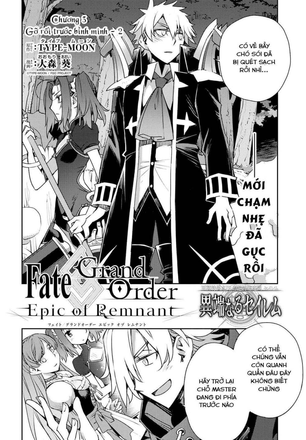 Fate/Grand Order: Epic Of Remnant – Salem Chapter 3 - Trang 2