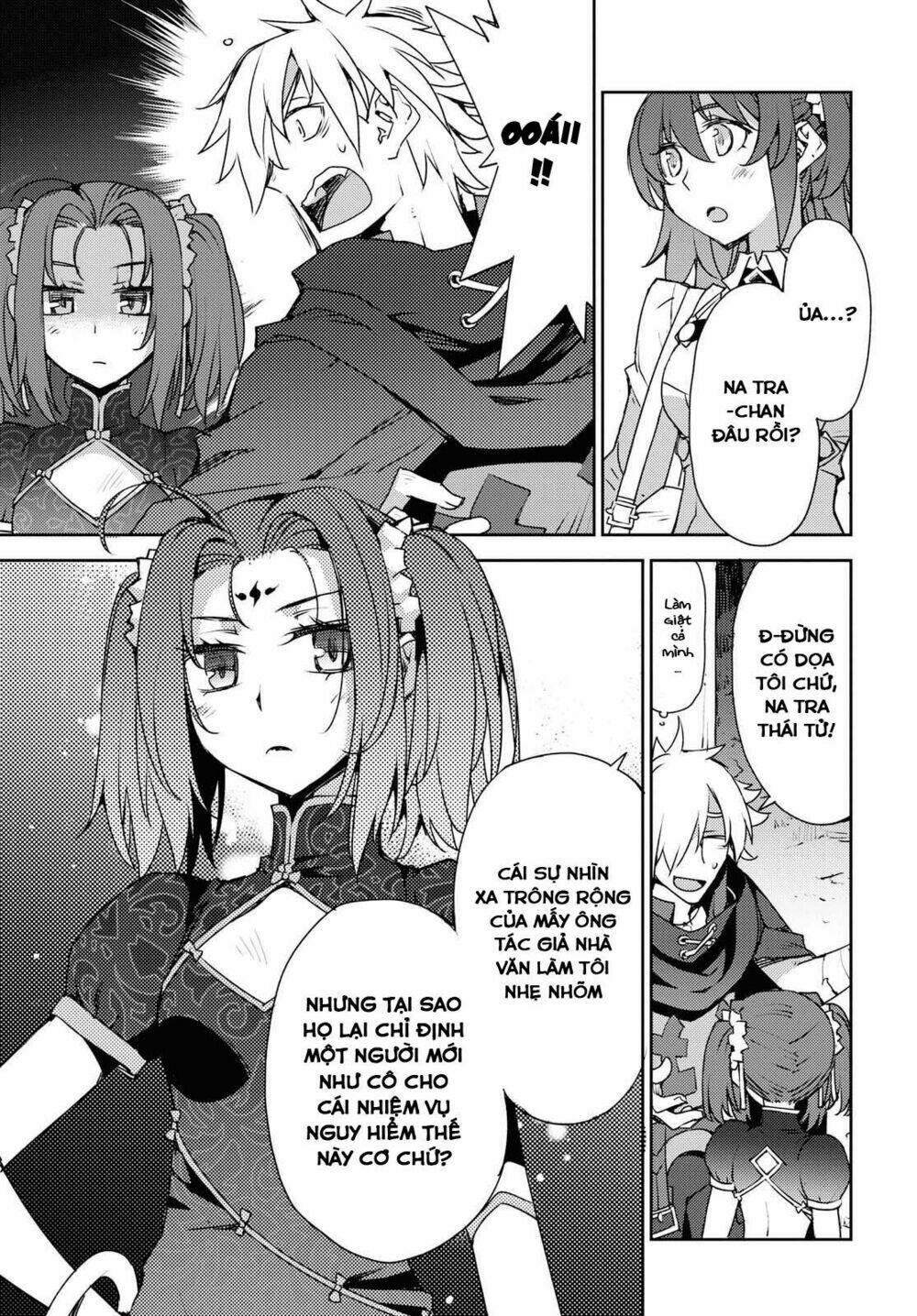 Fate/Grand Order: Epic Of Remnant – Salem Chapter 2 - Trang 2