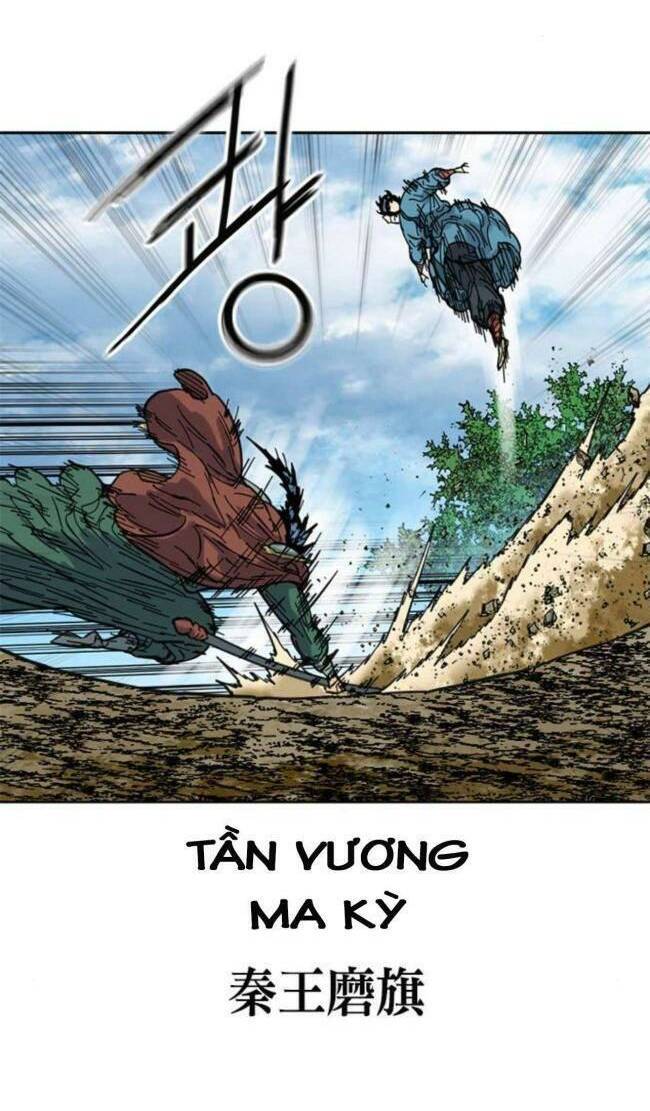 Thiên Hạ Đệ Nhất Nhân Chapter 88 - Trang 2