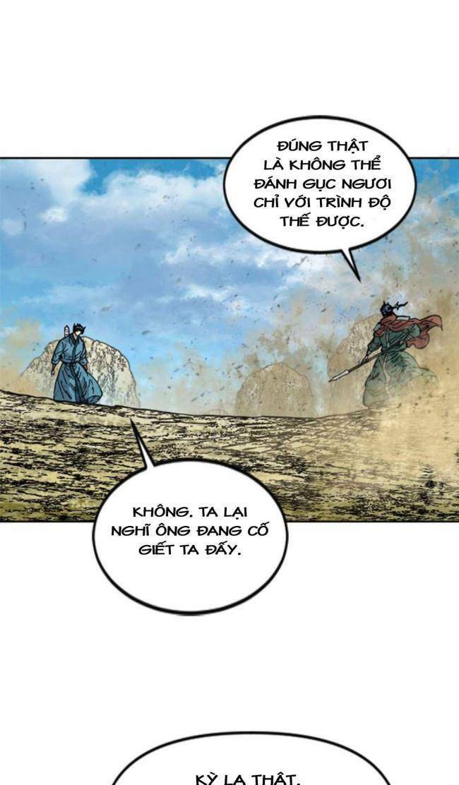 Thiên Hạ Đệ Nhất Nhân Chapter 88 - Trang 2