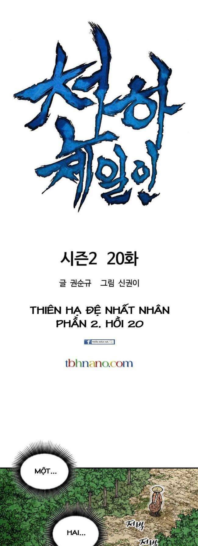 Thiên Hạ Đệ Nhất Nhân Chapter 80 - Trang 2