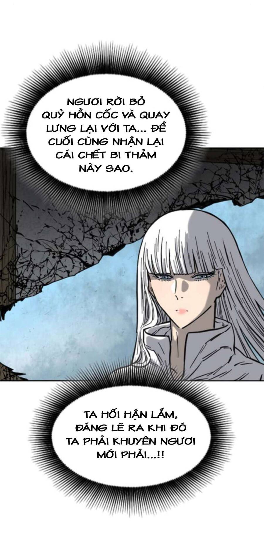 Thiên Hạ Đệ Nhất Nhân Chapter 79 - Trang 2