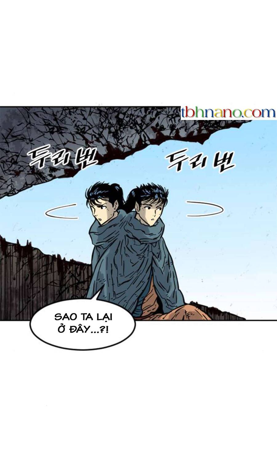 Thiên Hạ Đệ Nhất Nhân Chapter 79 - Trang 2