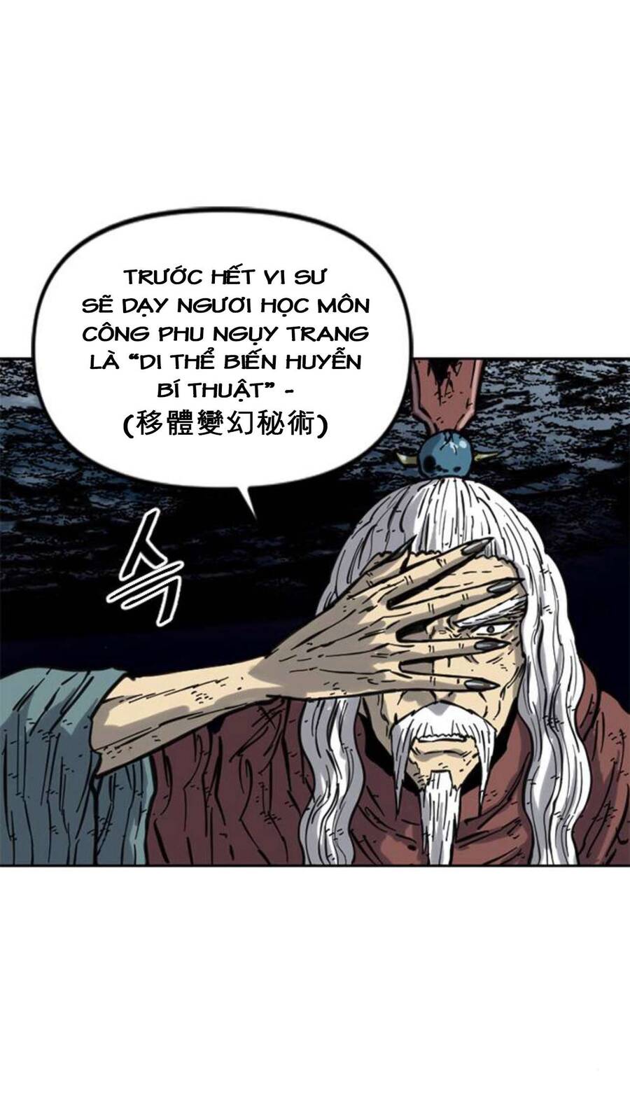 Thiên Hạ Đệ Nhất Nhân Chapter 79 - Trang 2