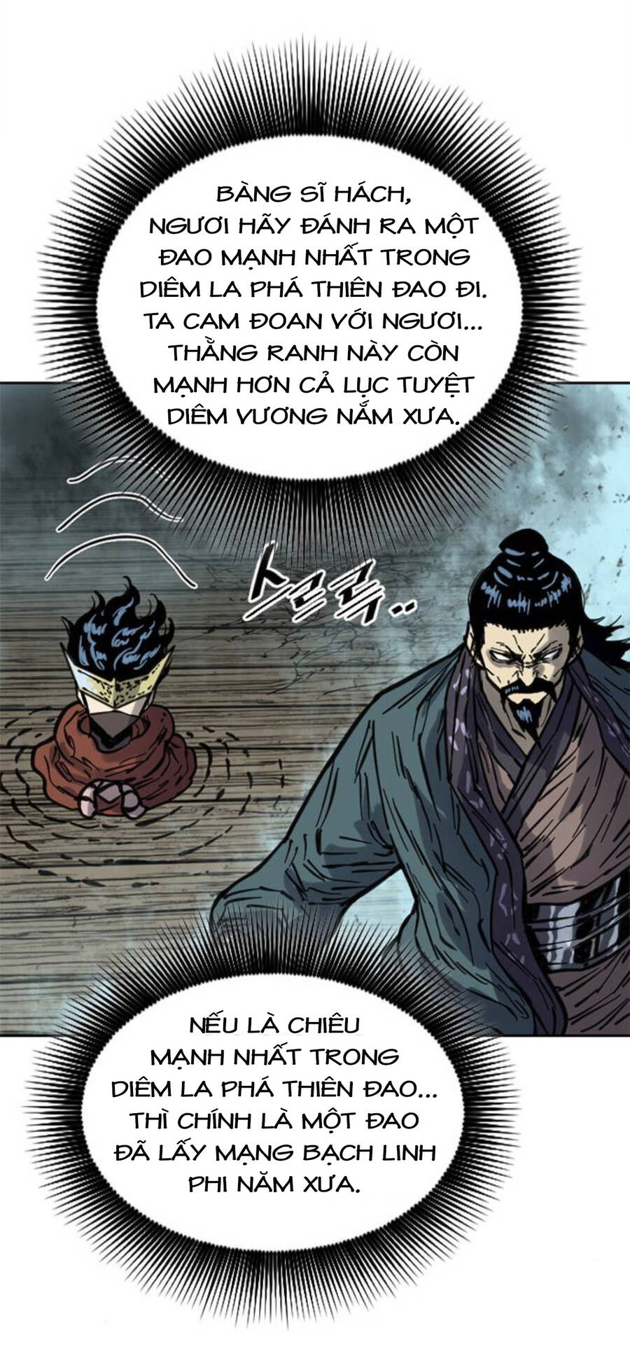 Thiên Hạ Đệ Nhất Nhân Chapter 75 - Trang 2