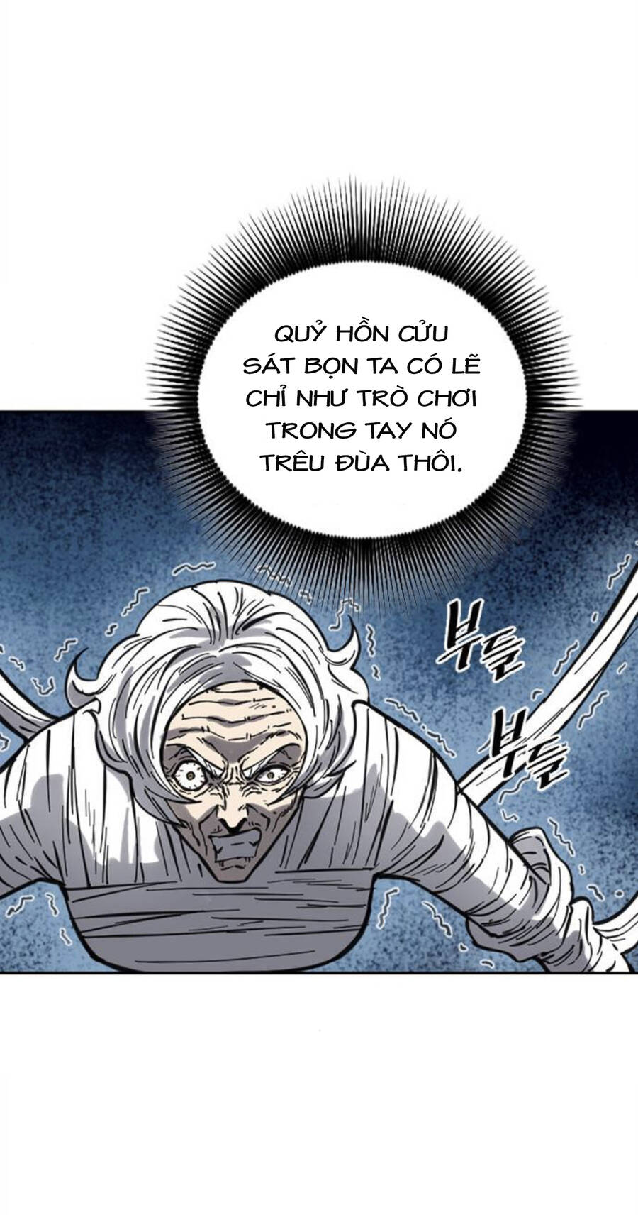 Thiên Hạ Đệ Nhất Nhân Chapter 75 - Trang 2