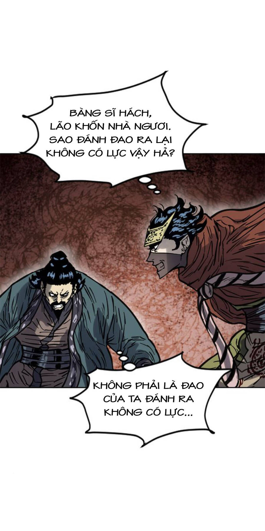 Thiên Hạ Đệ Nhất Nhân Chapter 75 - Trang 2