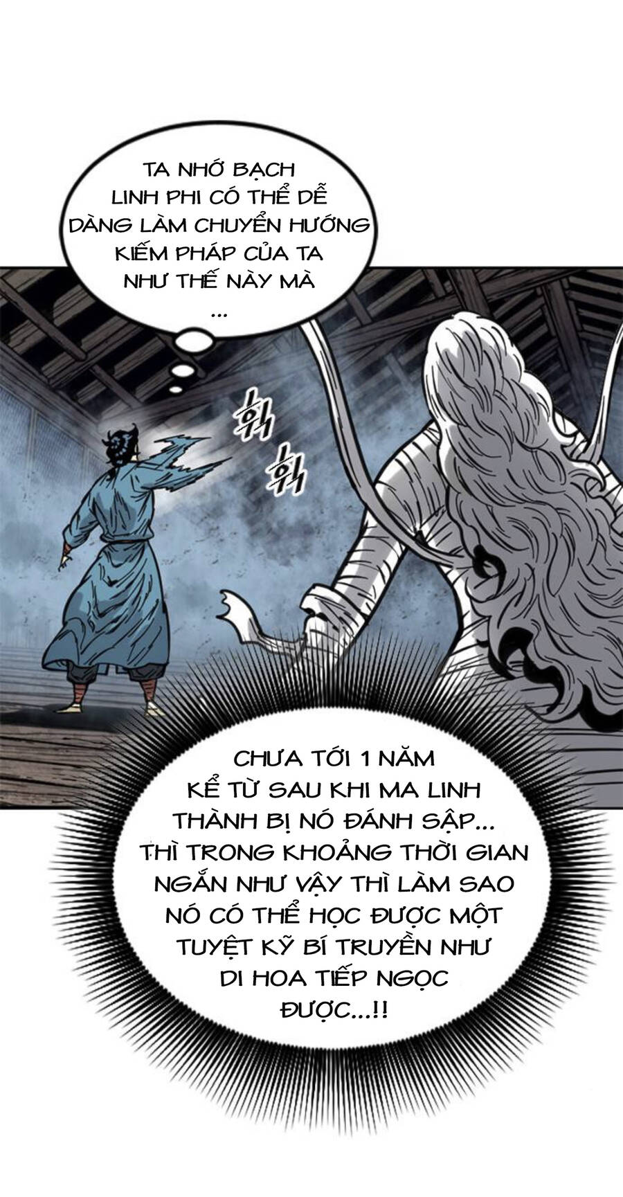 Thiên Hạ Đệ Nhất Nhân Chapter 75 - Trang 2