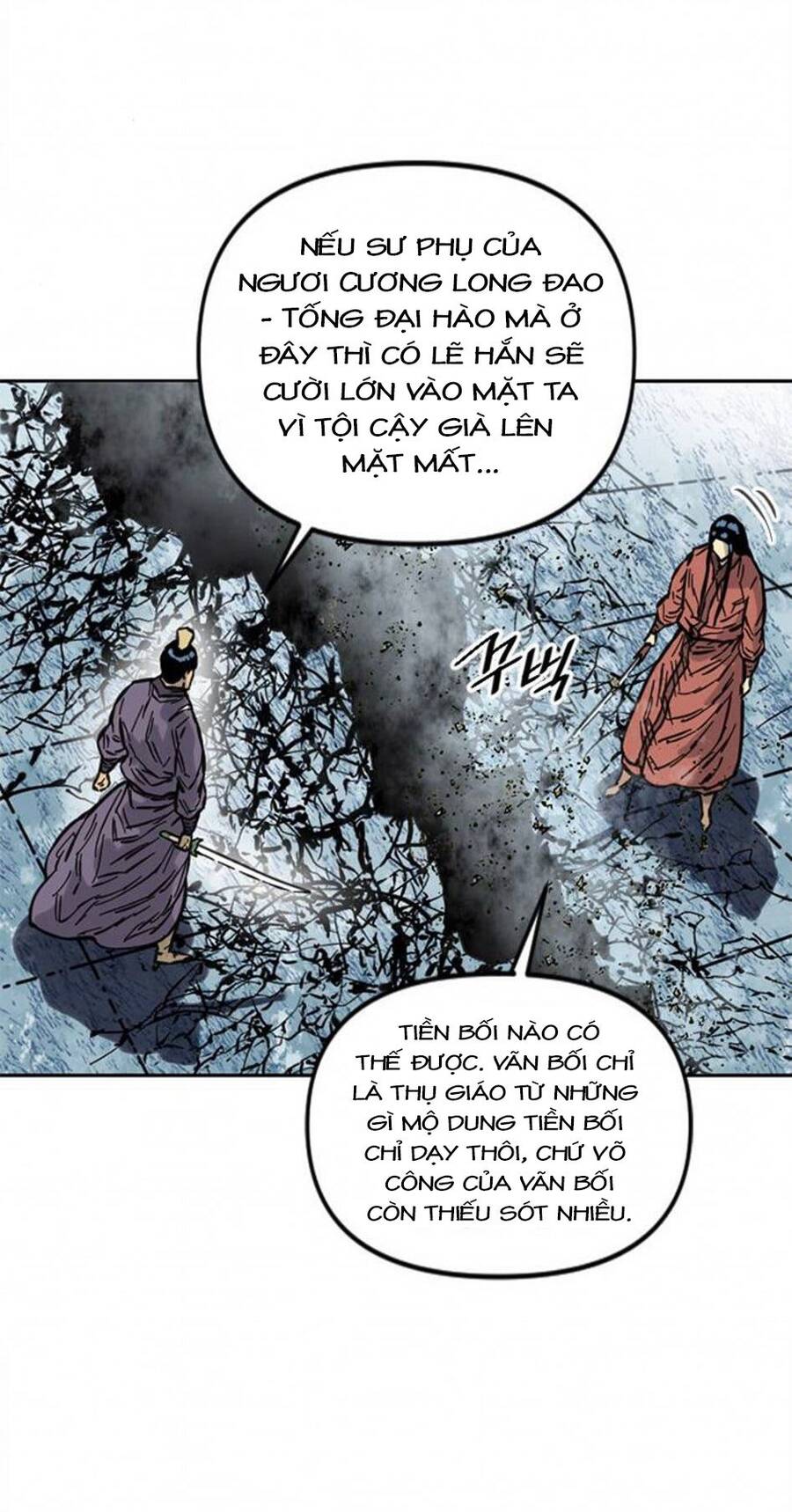 Thiên Hạ Đệ Nhất Nhân Chapter 71 - Trang 2