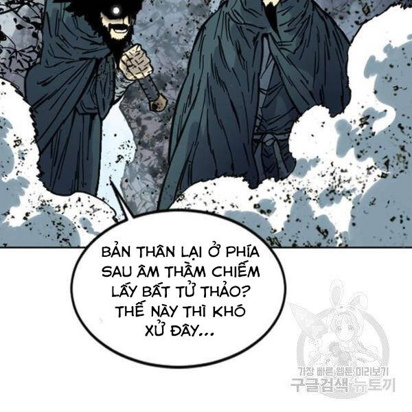 Thiên Hạ Đệ Nhất Nhân Chapter 67 - Trang 2