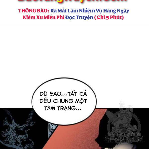 Thiên Hạ Đệ Nhất Nhân Chapter 67 - Trang 2