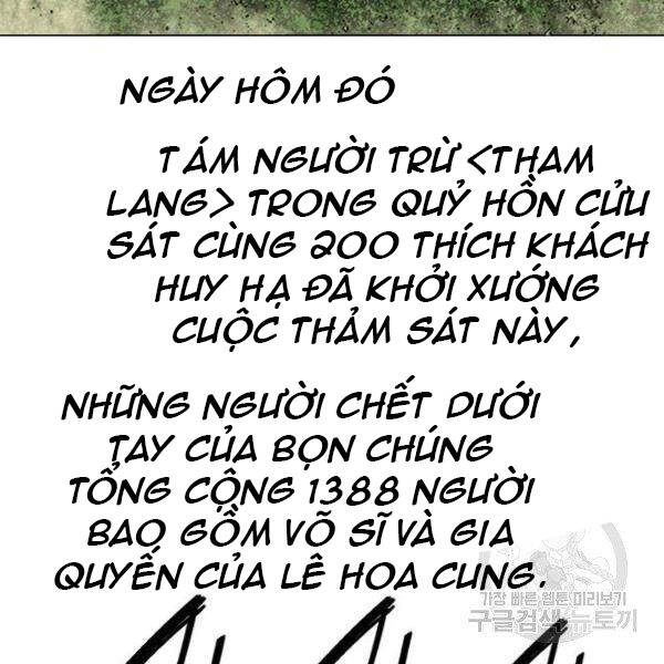 Thiên Hạ Đệ Nhất Nhân Chapter 67 - Trang 2