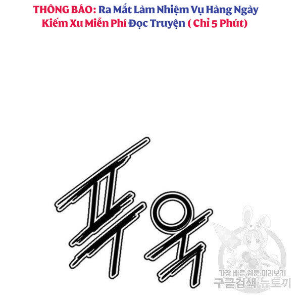 Thiên Hạ Đệ Nhất Nhân Chapter 67 - Trang 2