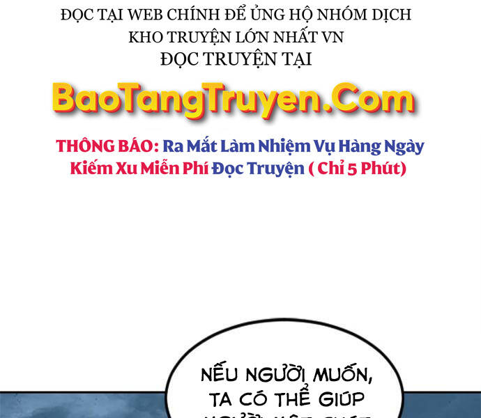 Thiên Hạ Đệ Nhất Nhân Chapter 66 - Trang 2