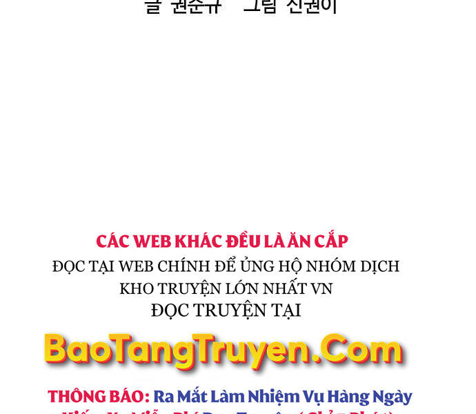 Thiên Hạ Đệ Nhất Nhân Chapter 66 - Trang 2