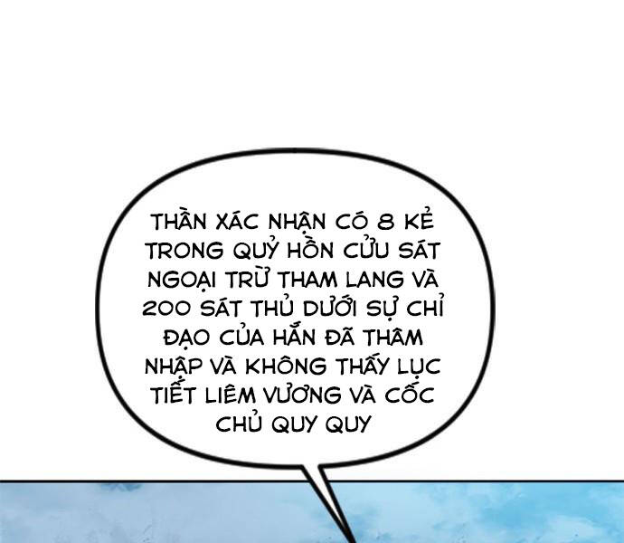 Thiên Hạ Đệ Nhất Nhân Chapter 66 - Trang 2