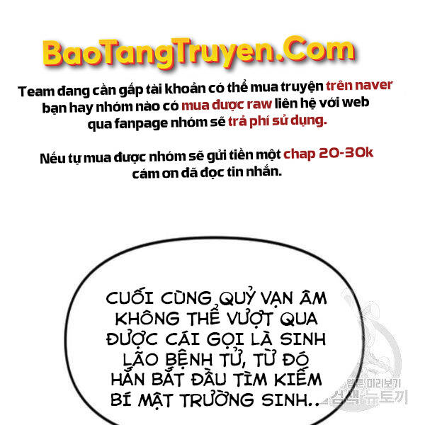 Thiên Hạ Đệ Nhất Nhân Chapter 65 - Trang 2