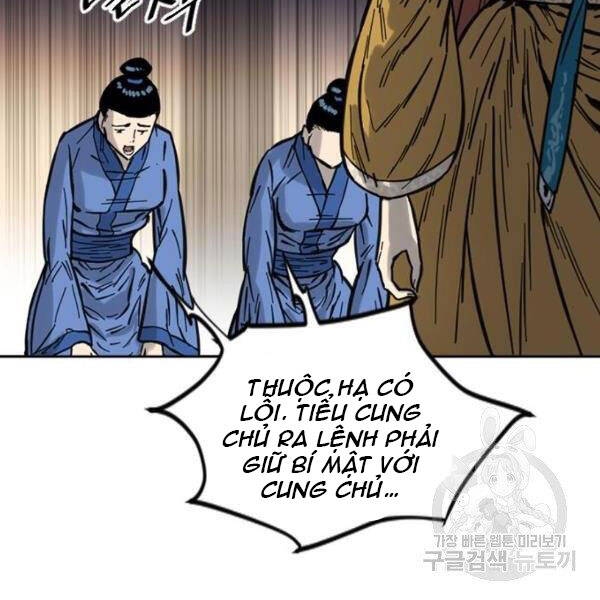 Thiên Hạ Đệ Nhất Nhân Chapter 64 - Trang 2