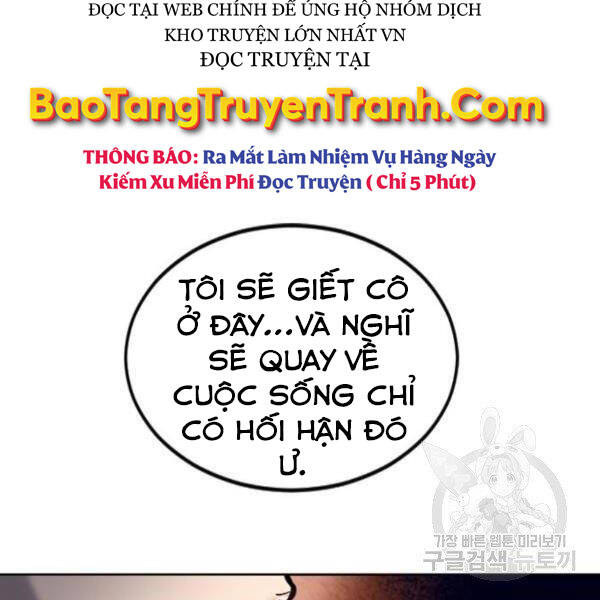 Thiên Hạ Đệ Nhất Nhân Chapter 63 - Trang 2