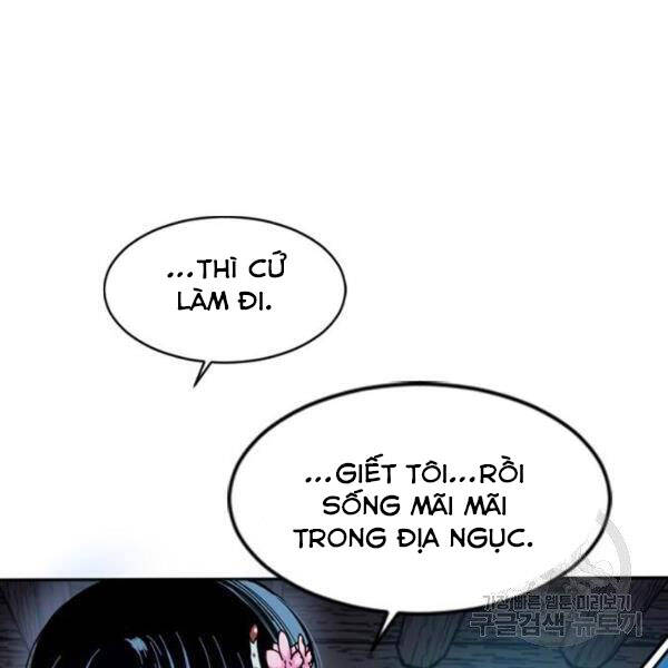 Thiên Hạ Đệ Nhất Nhân Chapter 63 - Trang 2