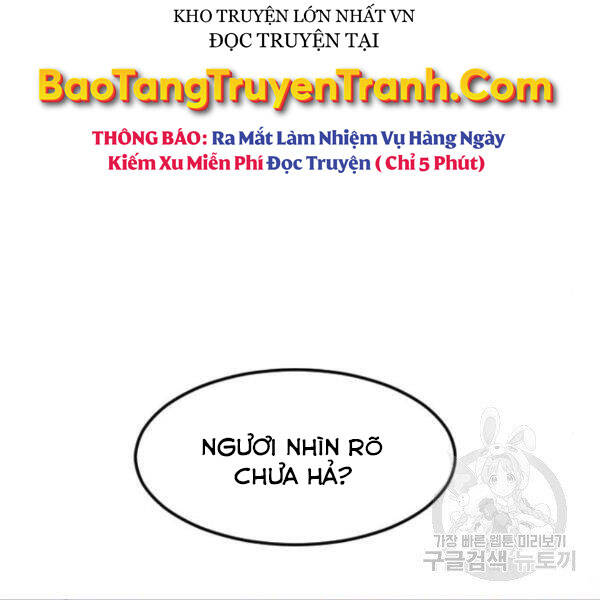 Thiên Hạ Đệ Nhất Nhân Chapter 63 - Trang 2